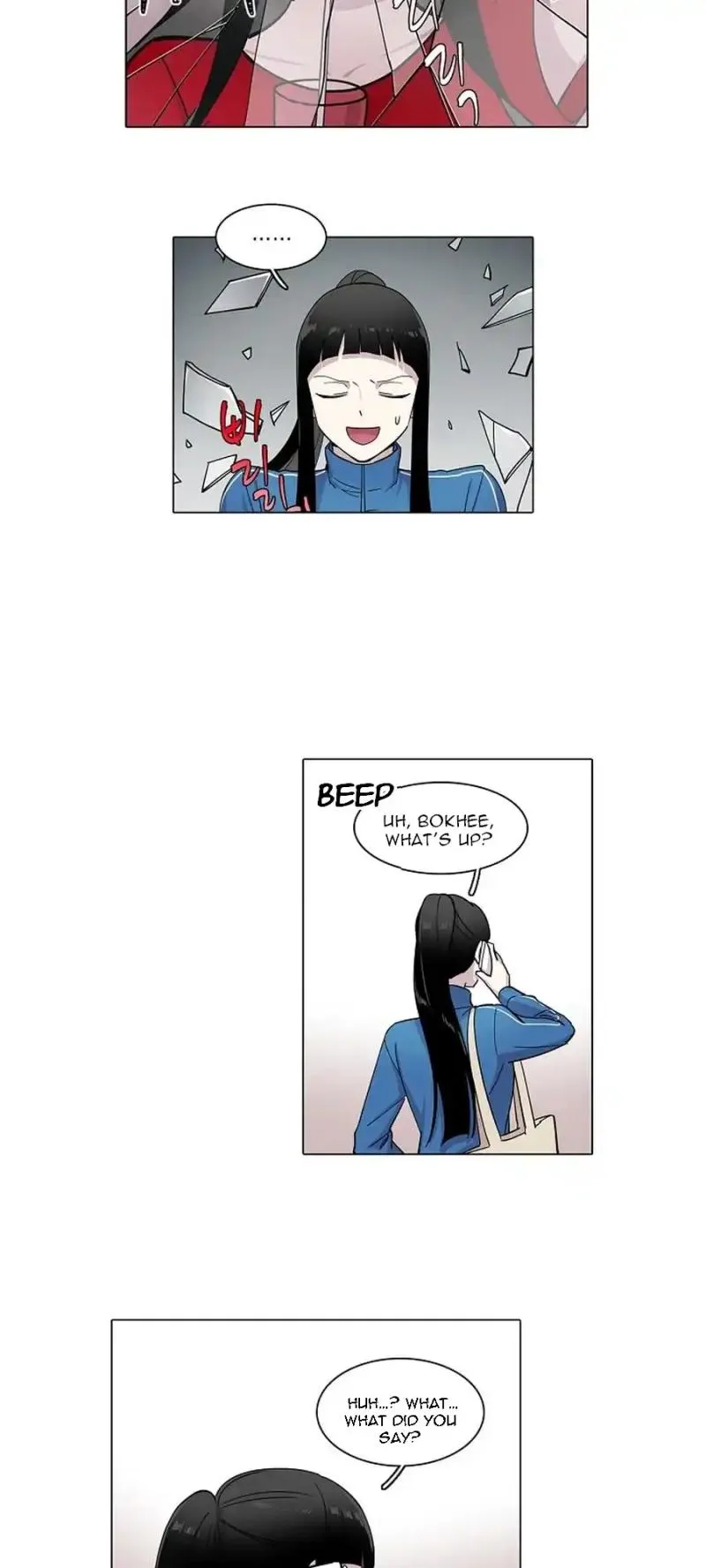 Divine Move Chapter 1 - Page 36