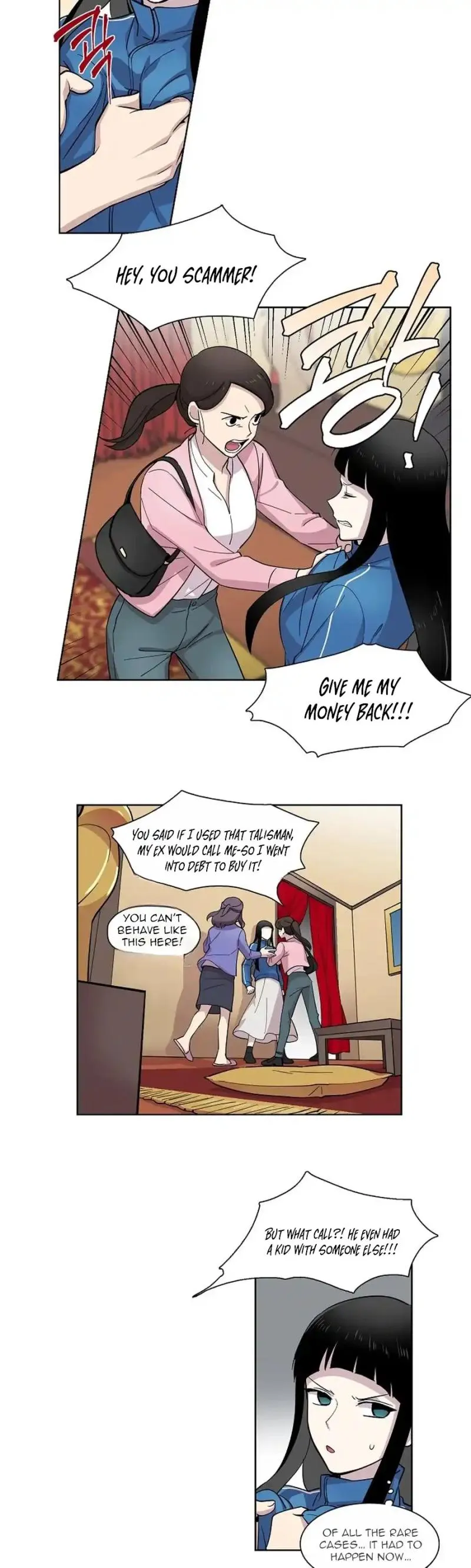 Divine Move Chapter 2 - Page 4