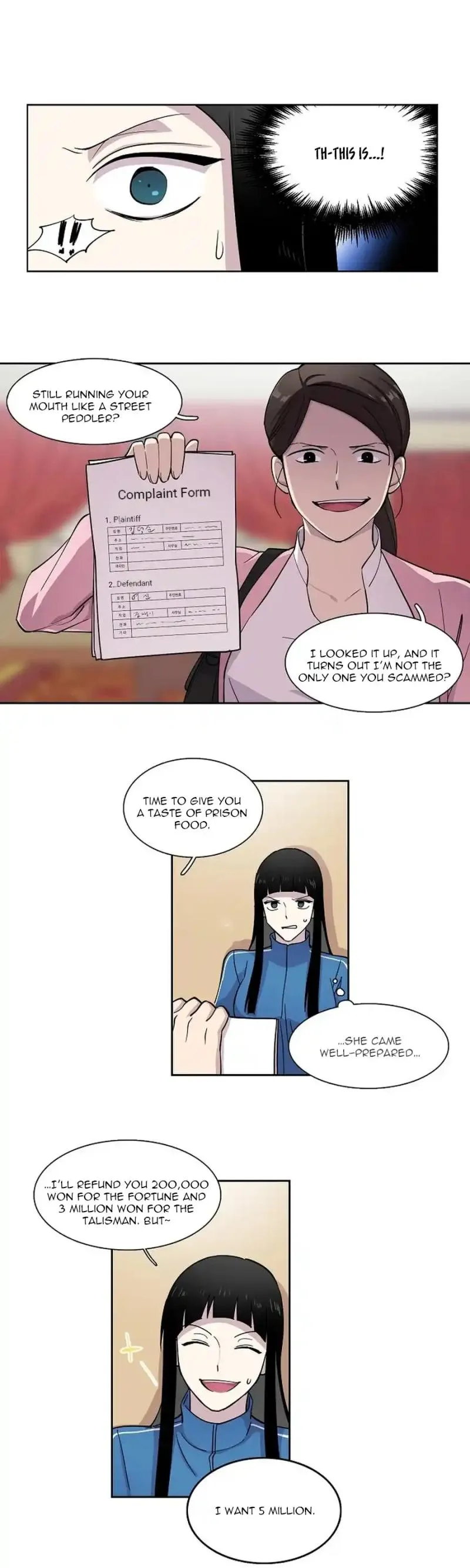 Divine Move Chapter 2 - Page 6