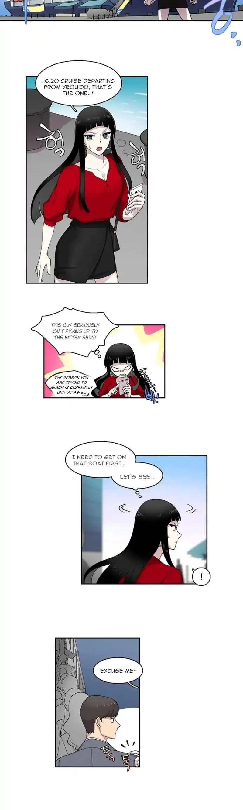 Divine Move Chapter 2 - Page 19