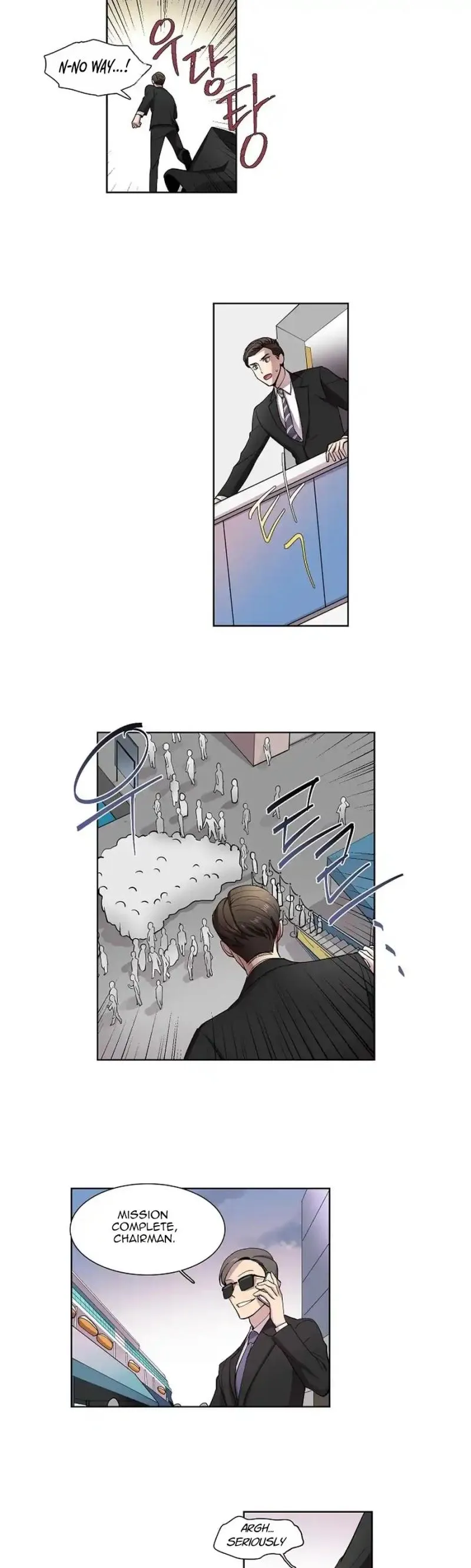 Divine Move Chapter 3 - Page 6