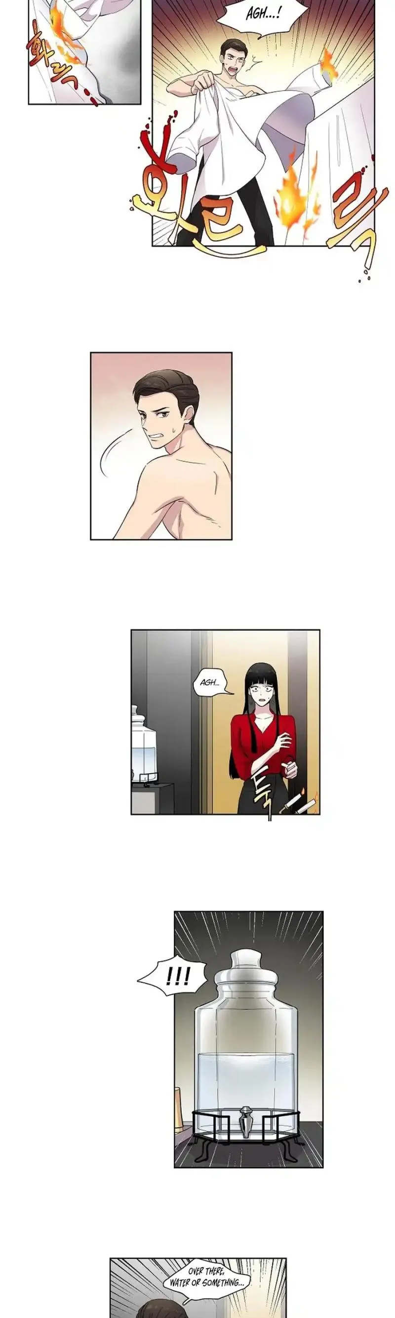 Divine Move Chapter 3 - Page 17