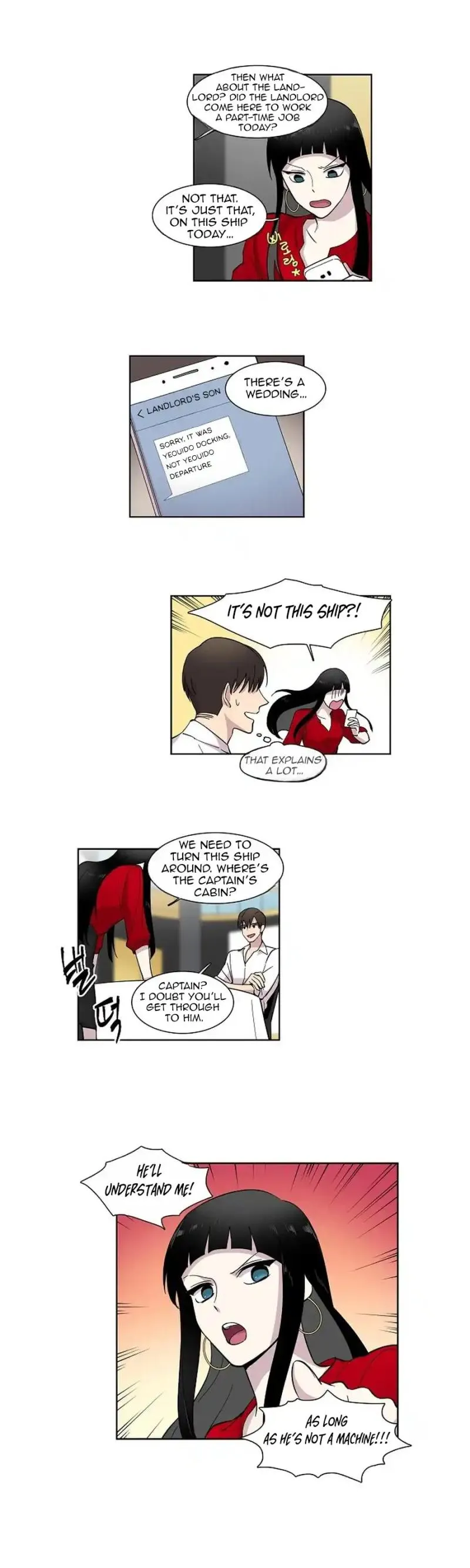 Divine Move Chapter 4 - Page 4