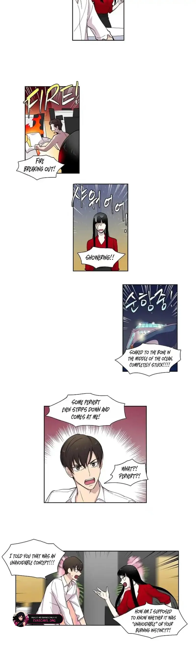 Divine Move Chapter 4 - Page 7