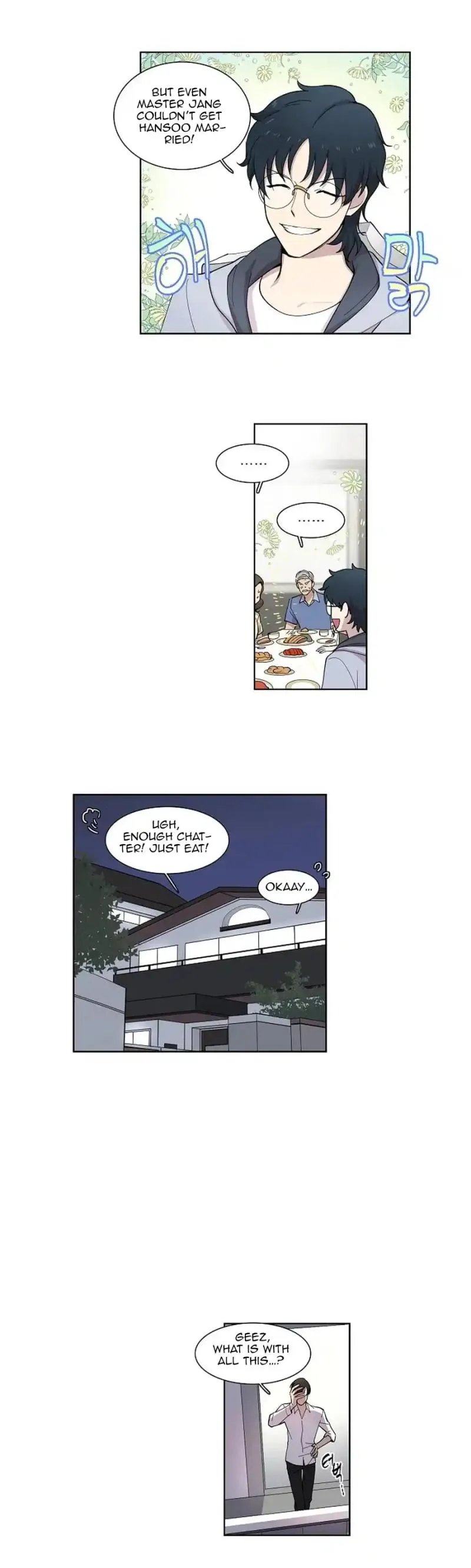 Divine Move Chapter 4 - Page 13