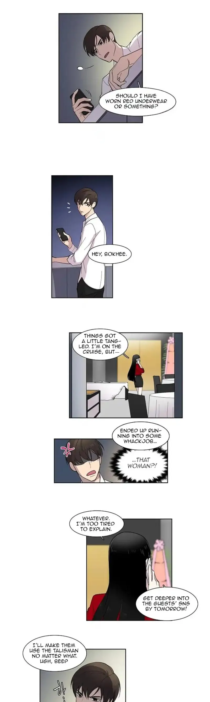 Divine Move Chapter 4 - Page 14