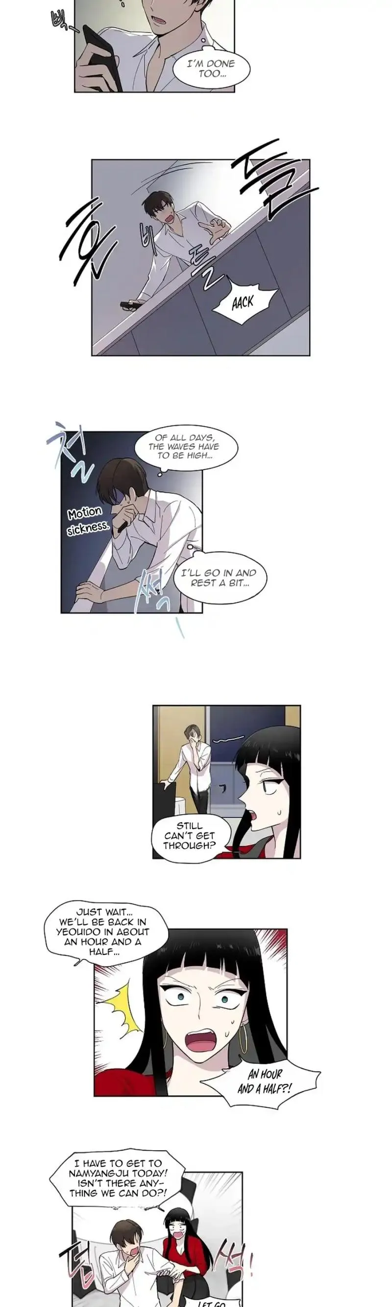 Divine Move Chapter 4 - Page 15