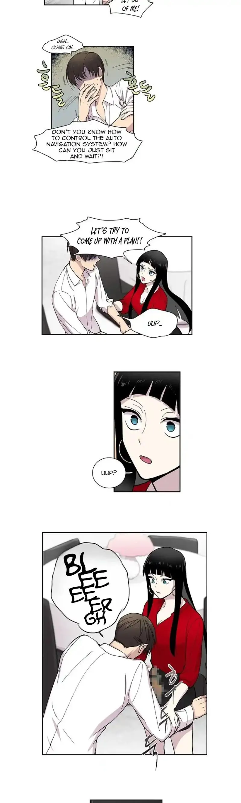 Divine Move Chapter 4 - Page 16