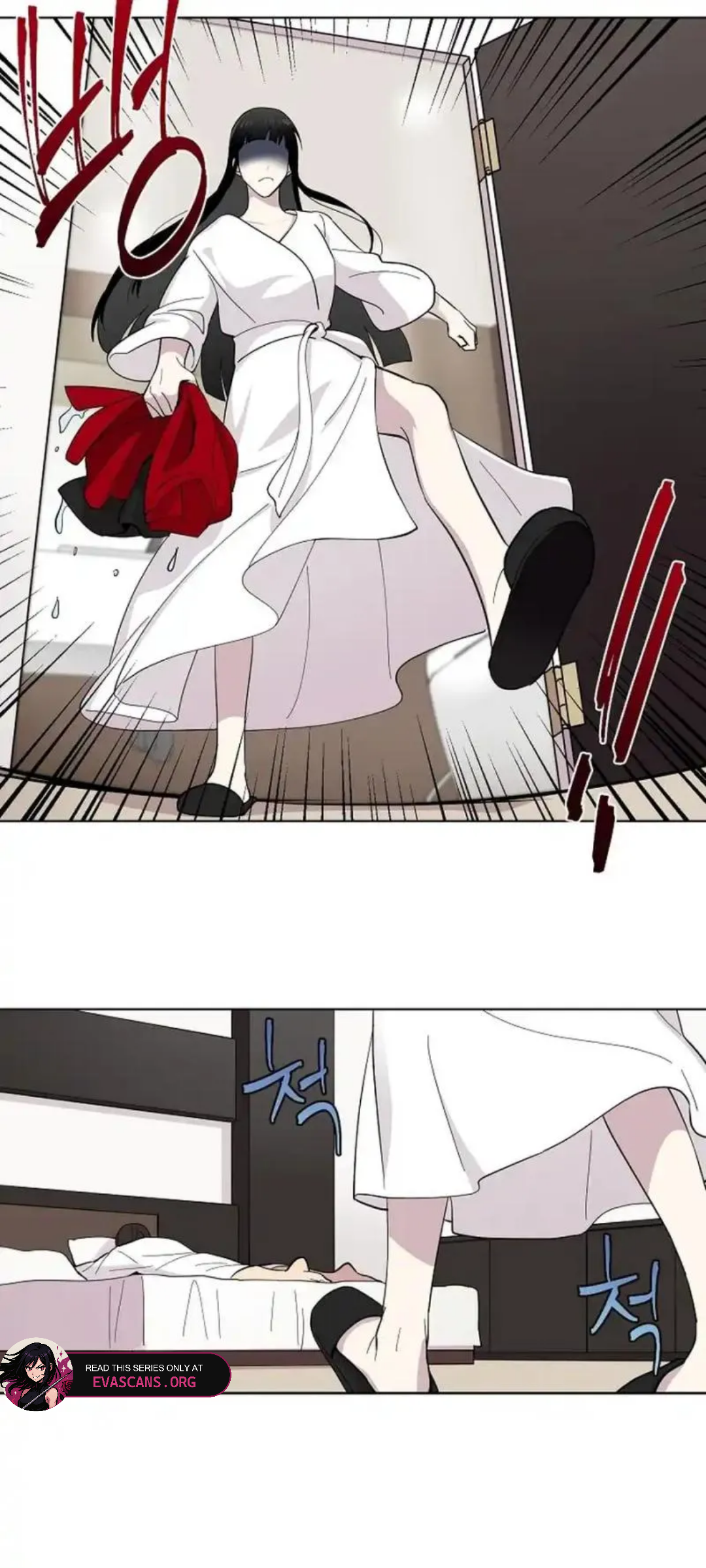 Divine Move Chapter 5 - Page 4