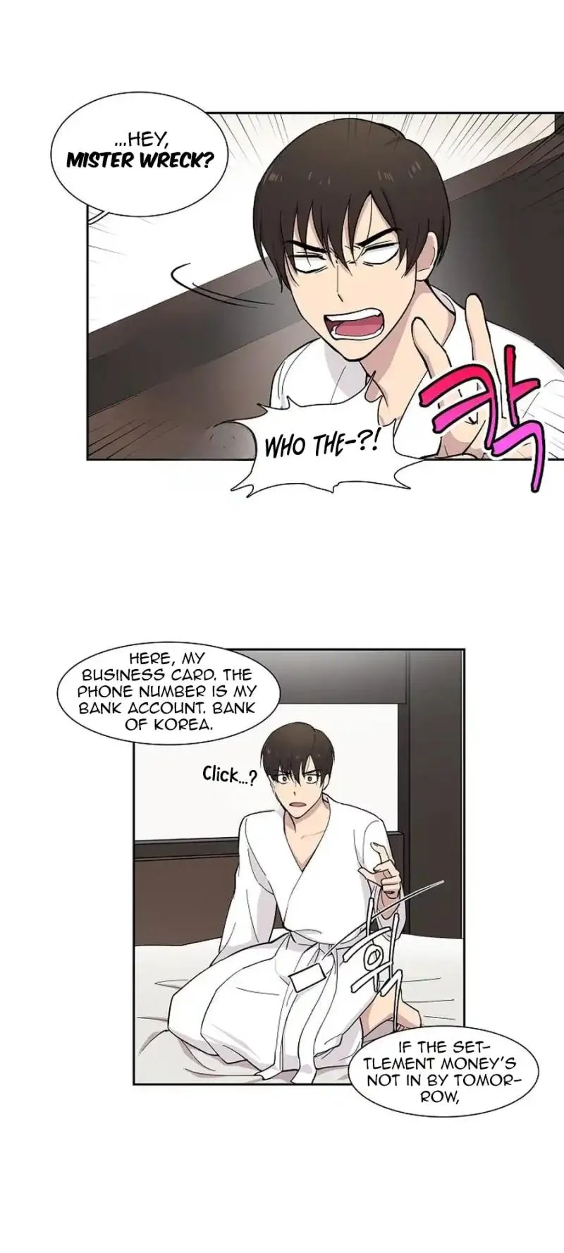 Divine Move Chapter 5 - Page 10