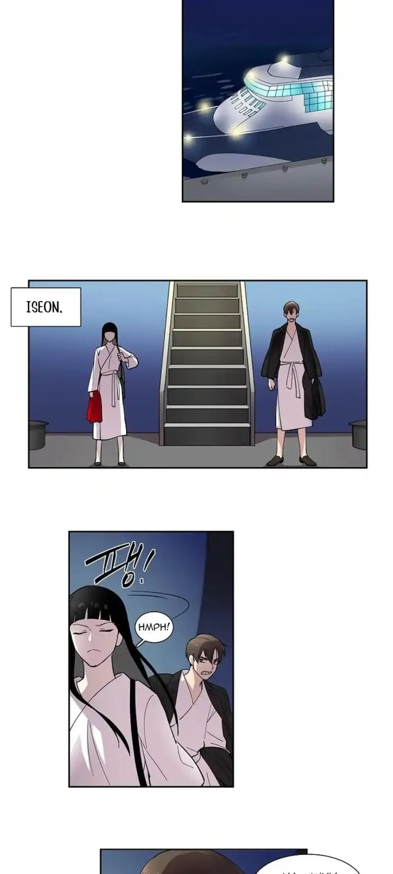 Divine Move Chapter 5 - Page 12