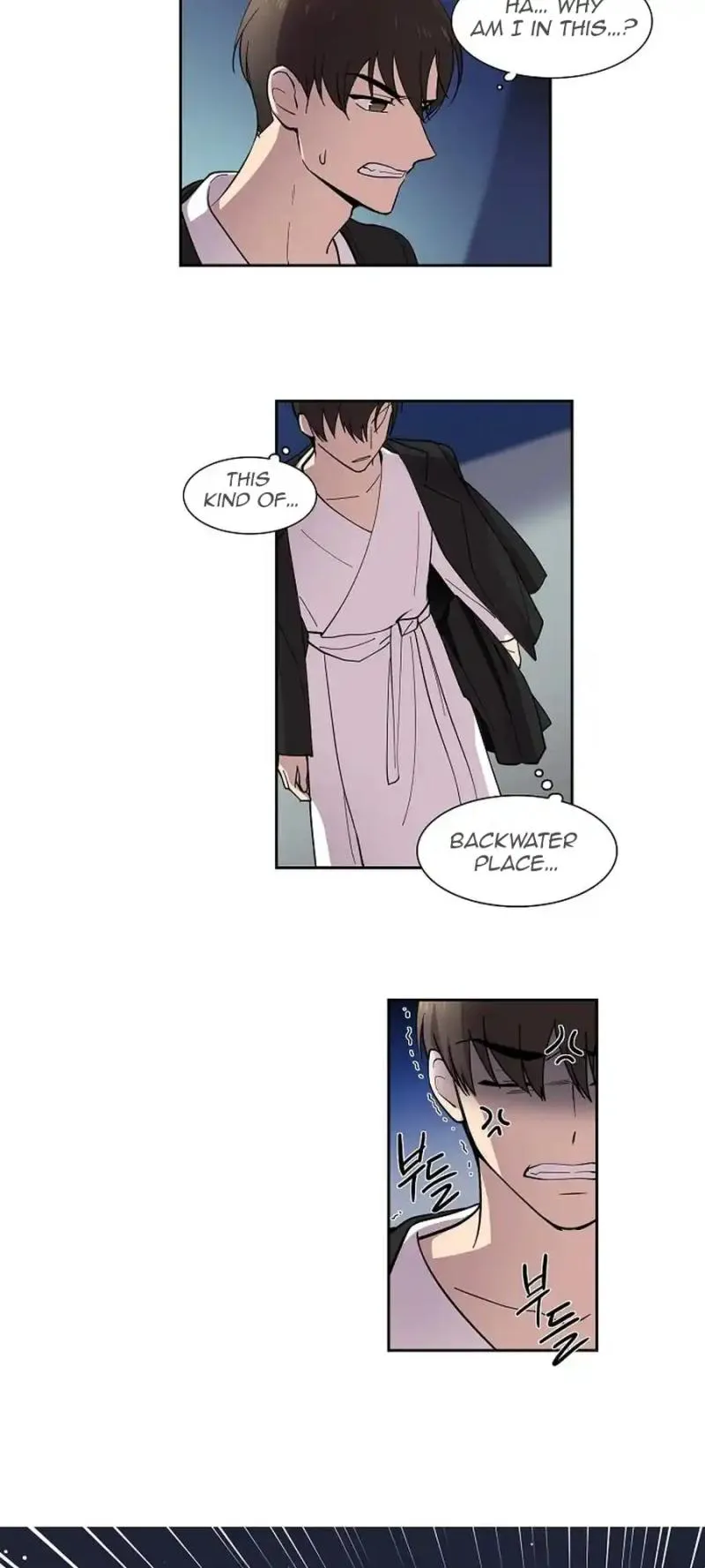 Divine Move Chapter 5 - Page 13