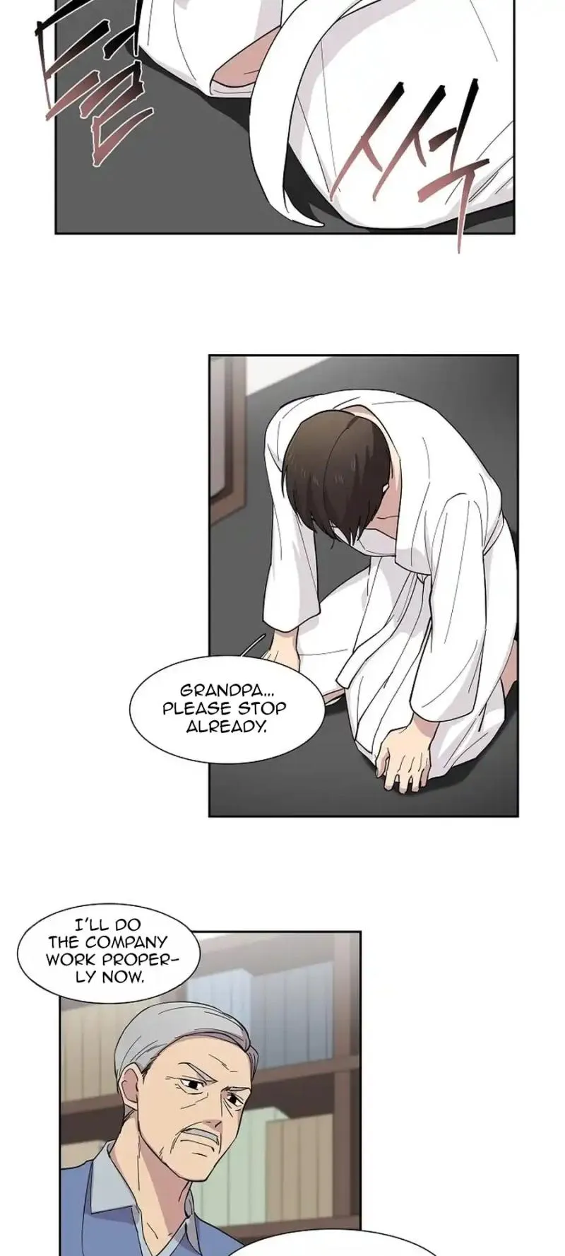 Divine Move Chapter 5 - Page 18