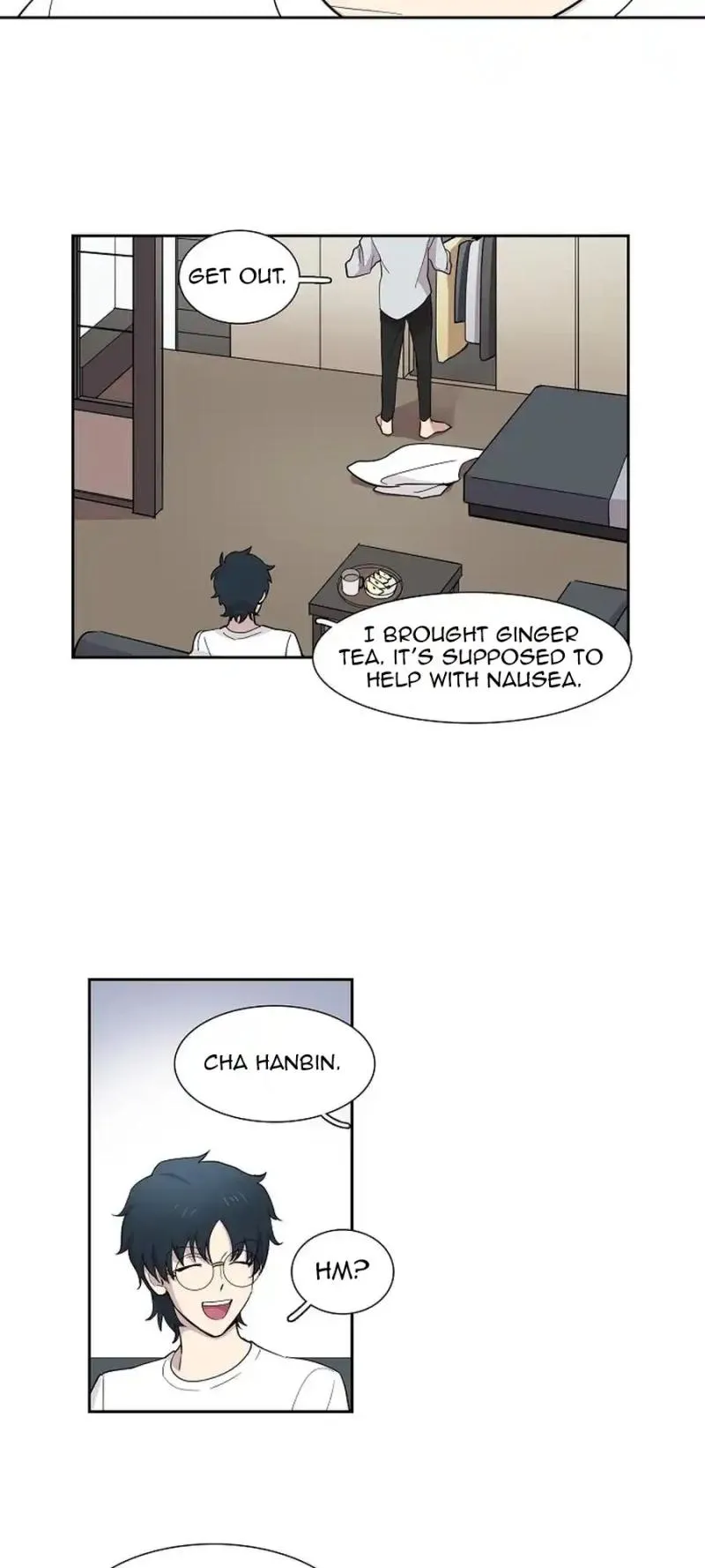 Divine Move Chapter 5 - Page 31