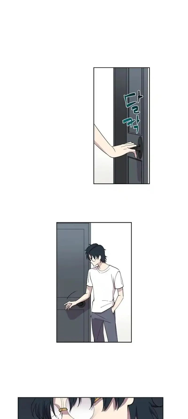 Divine Move Chapter 5 - Page 35