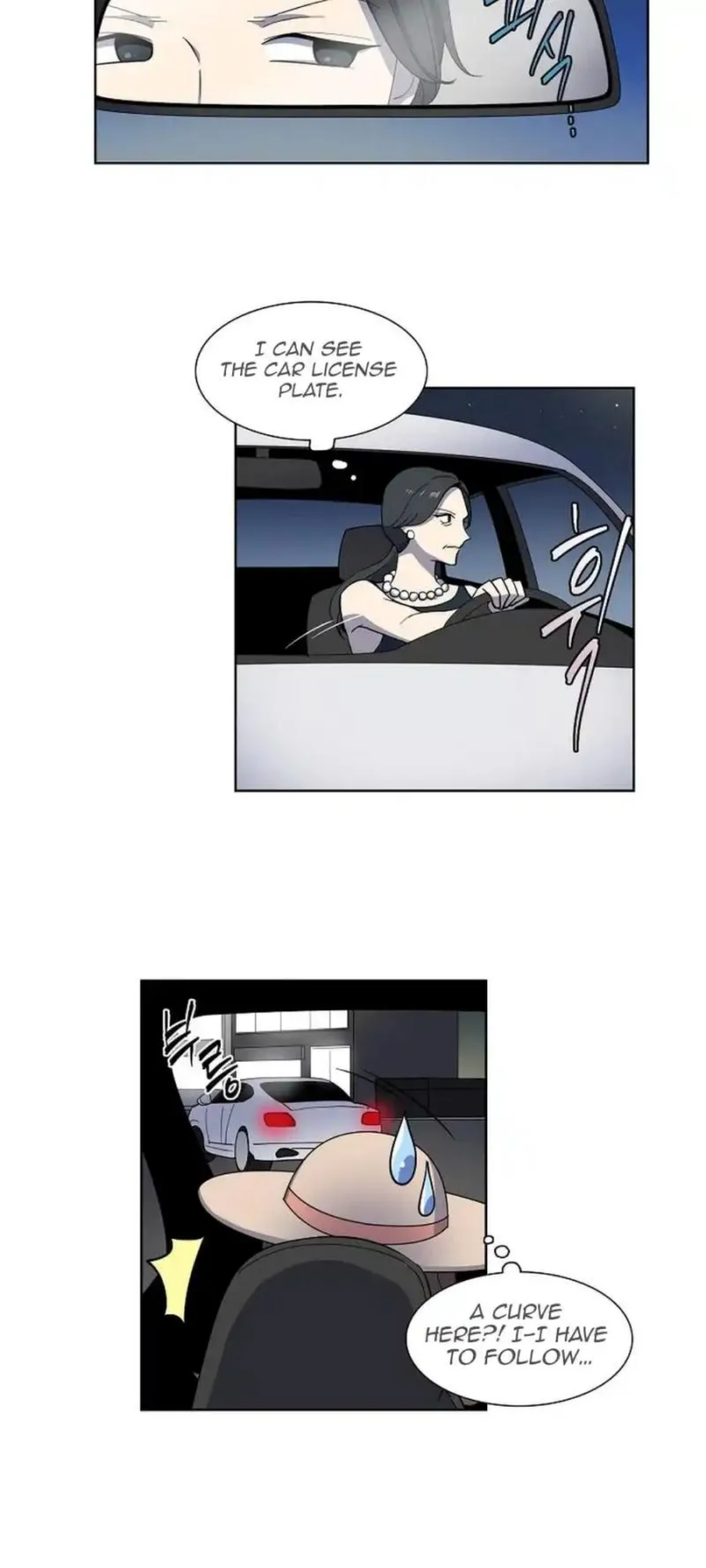 Divine Move Chapter 6 - Page 6