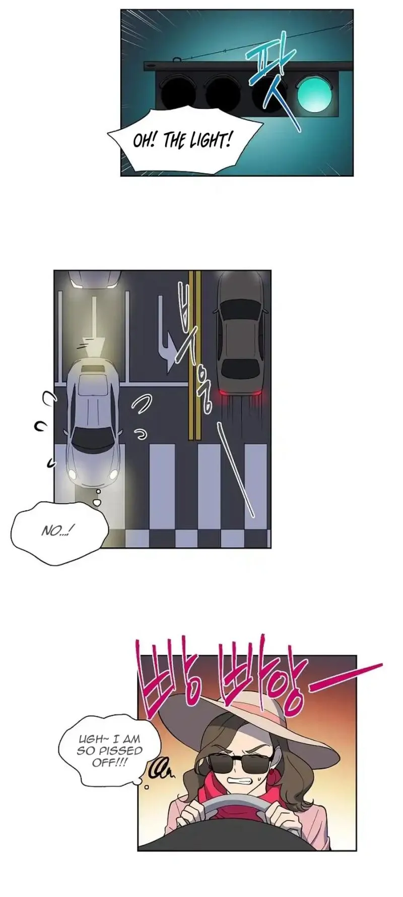 Divine Move Chapter 6 - Page 7