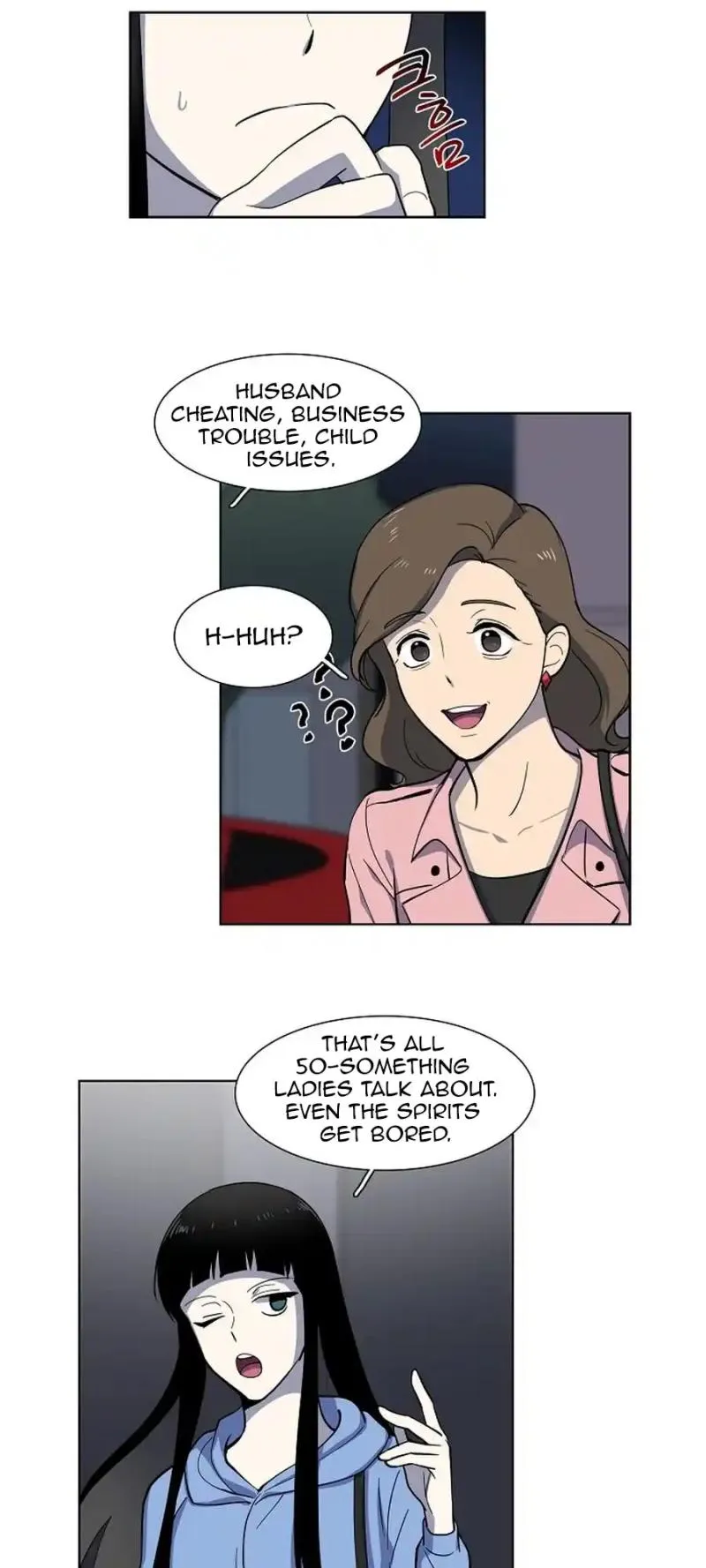 Divine Move Chapter 7 - Page 7