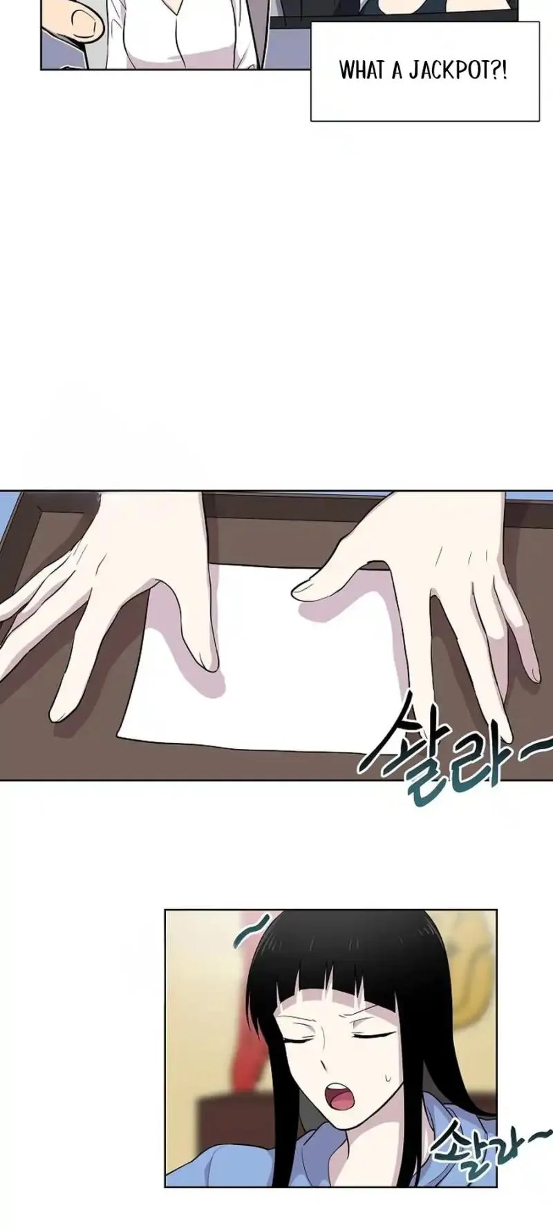 Divine Move Chapter 7 - Page 11