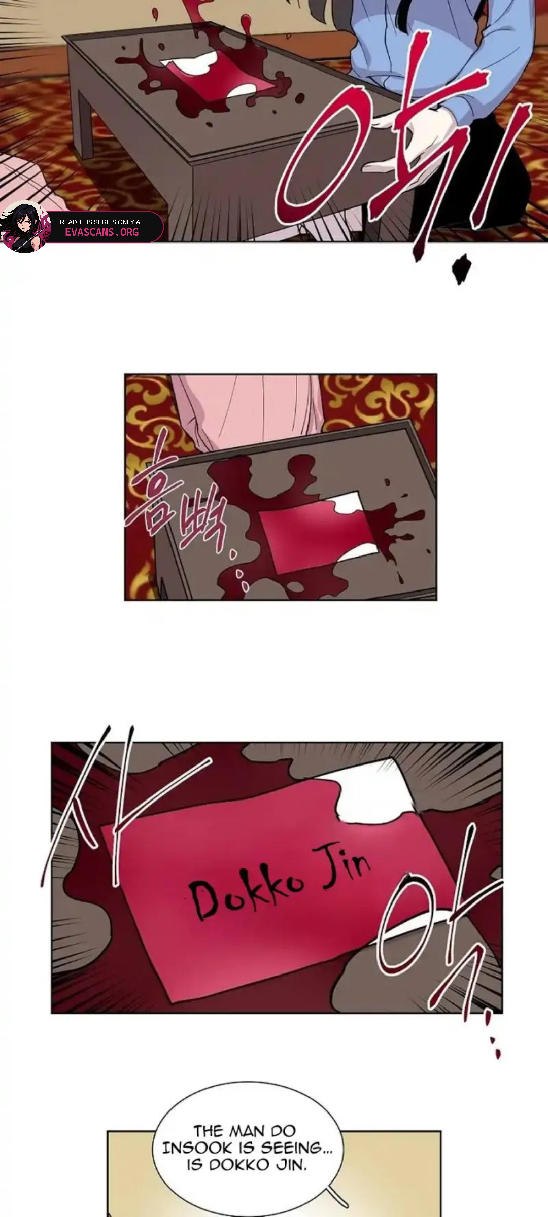 Divine Move Chapter 7 - Page 13