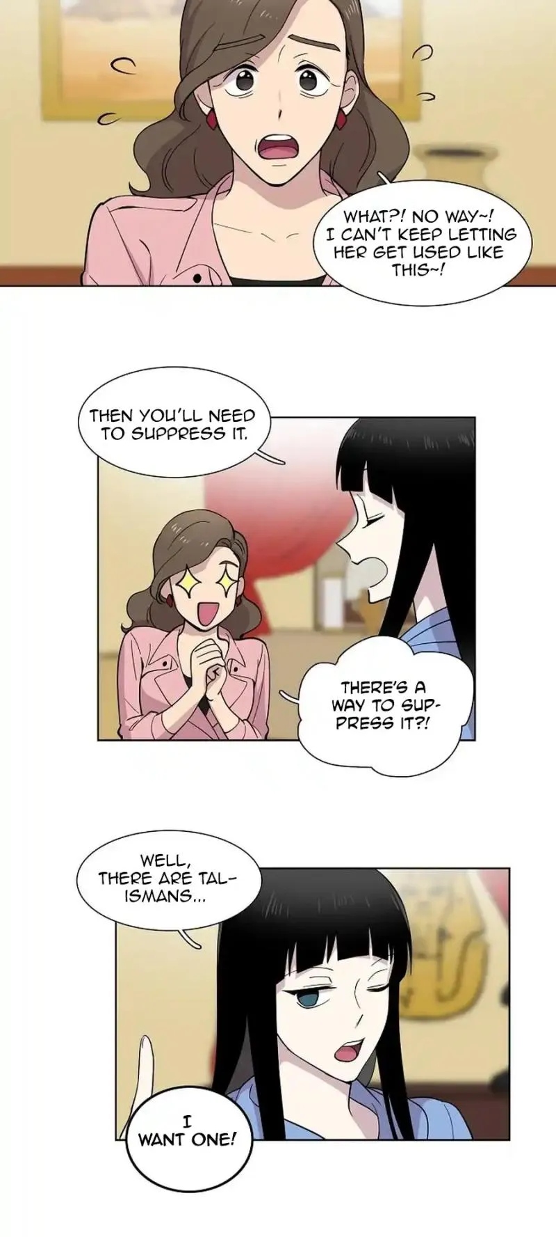 Divine Move Chapter 7 - Page 17