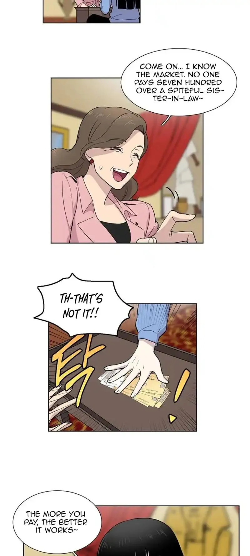 Divine Move Chapter 7 - Page 22