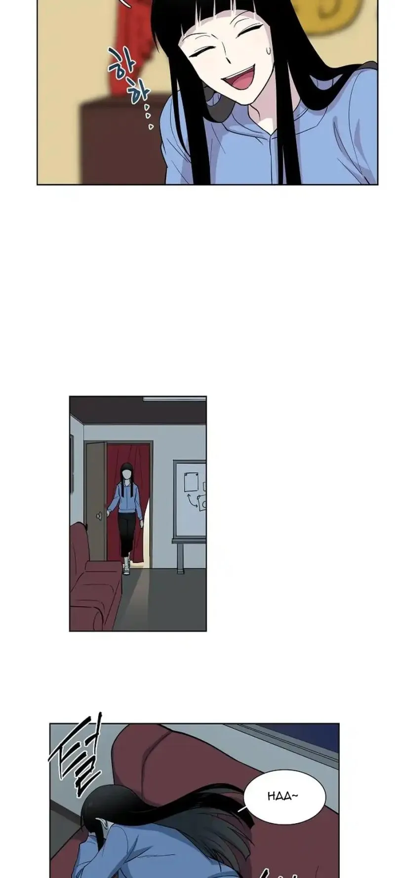 Divine Move Chapter 7 - Page 23