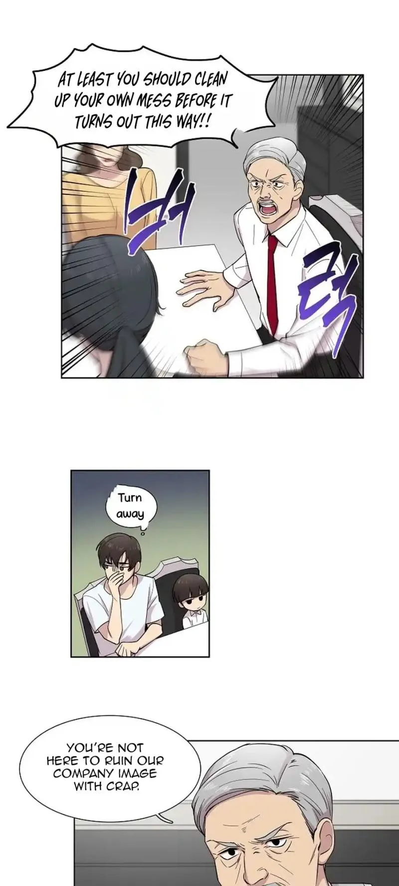 Divine Move Chapter 7 - Page 30