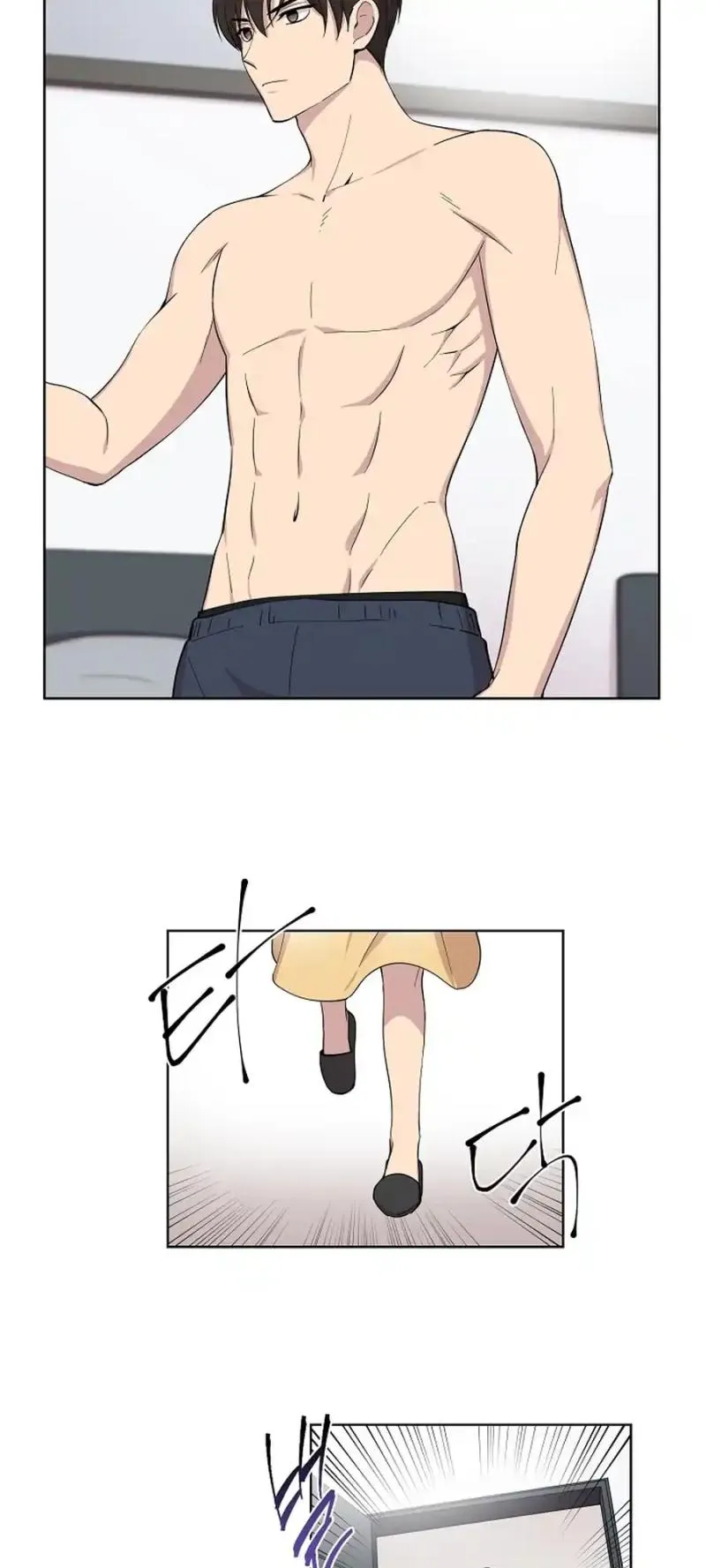 Divine Move Chapter 8 - Page 4