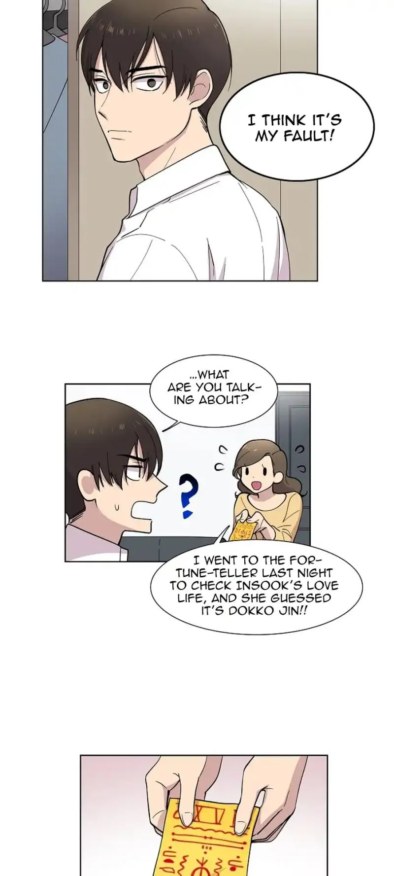 Divine Move Chapter 8 - Page 7