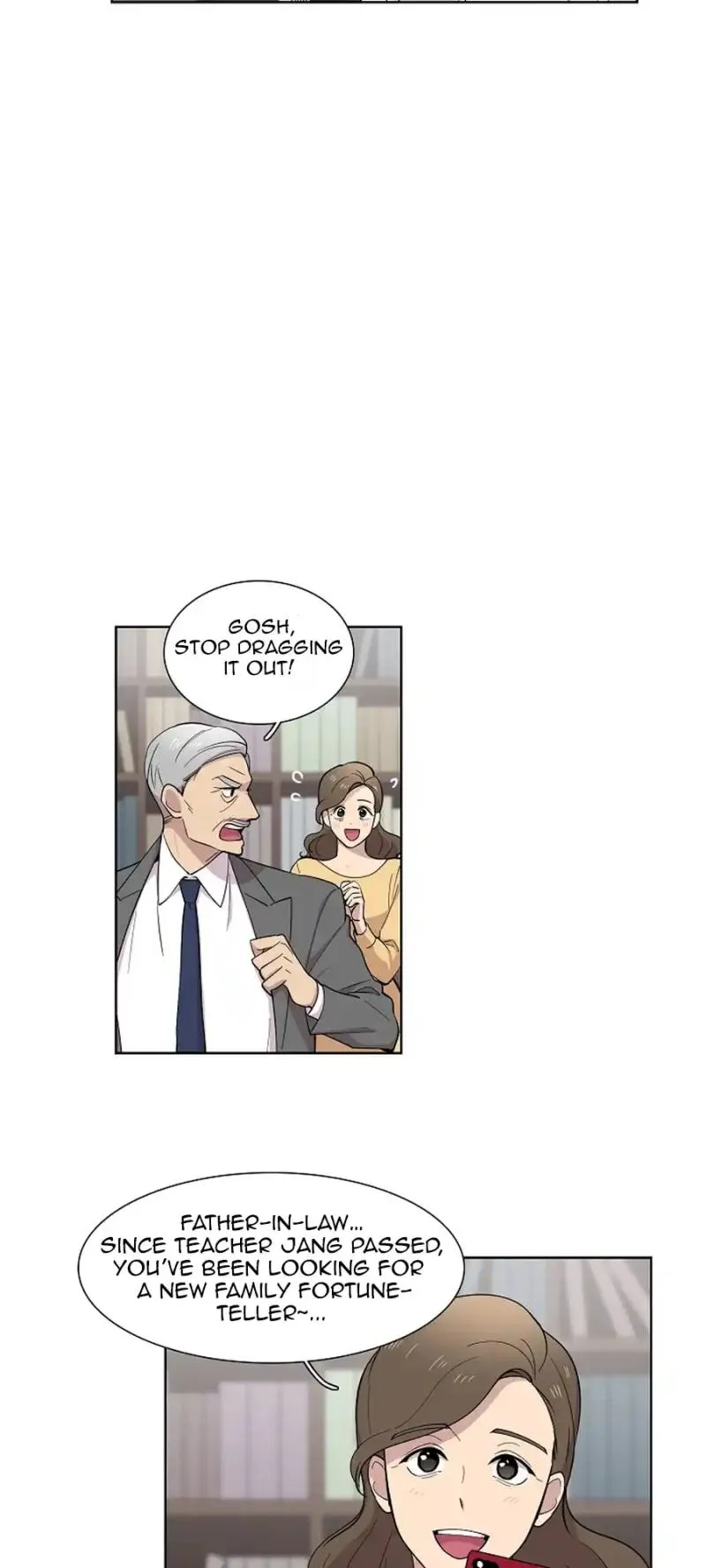 Divine Move Chapter 8 - Page 17