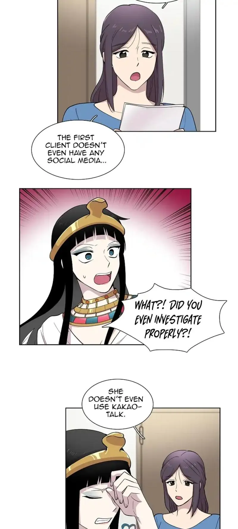 Divine Move Chapter 8 - Page 22