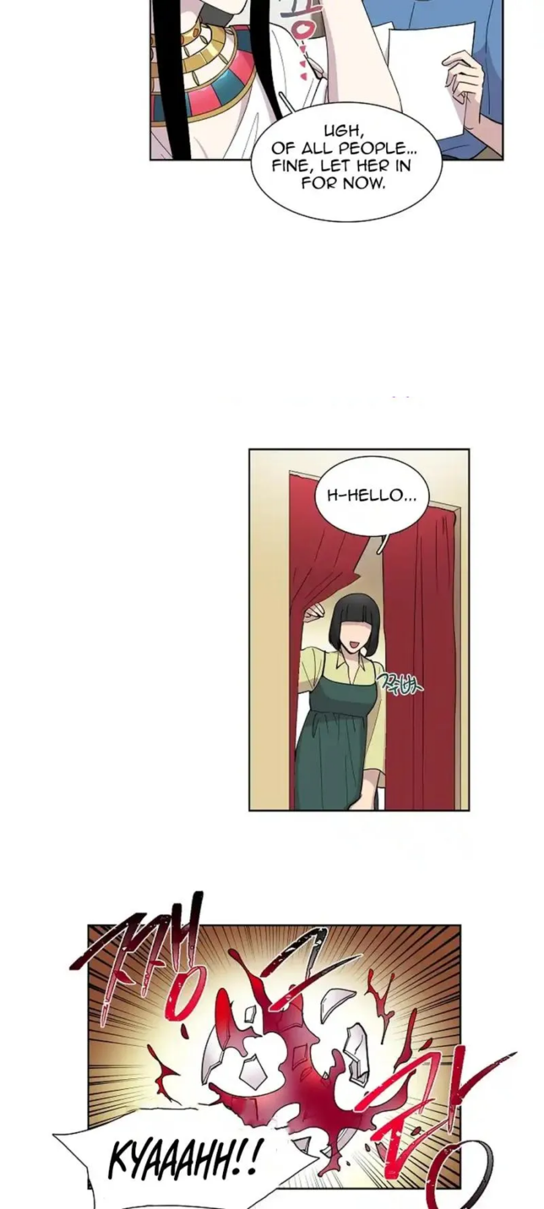 Divine Move Chapter 8 - Page 23