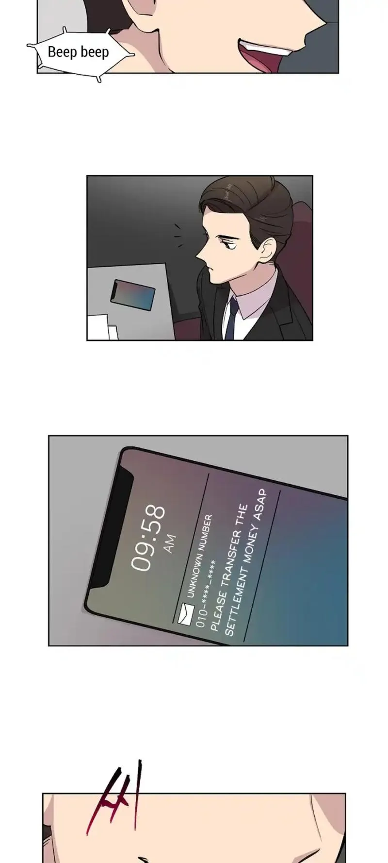 Divine Move Chapter 8 - Page 29