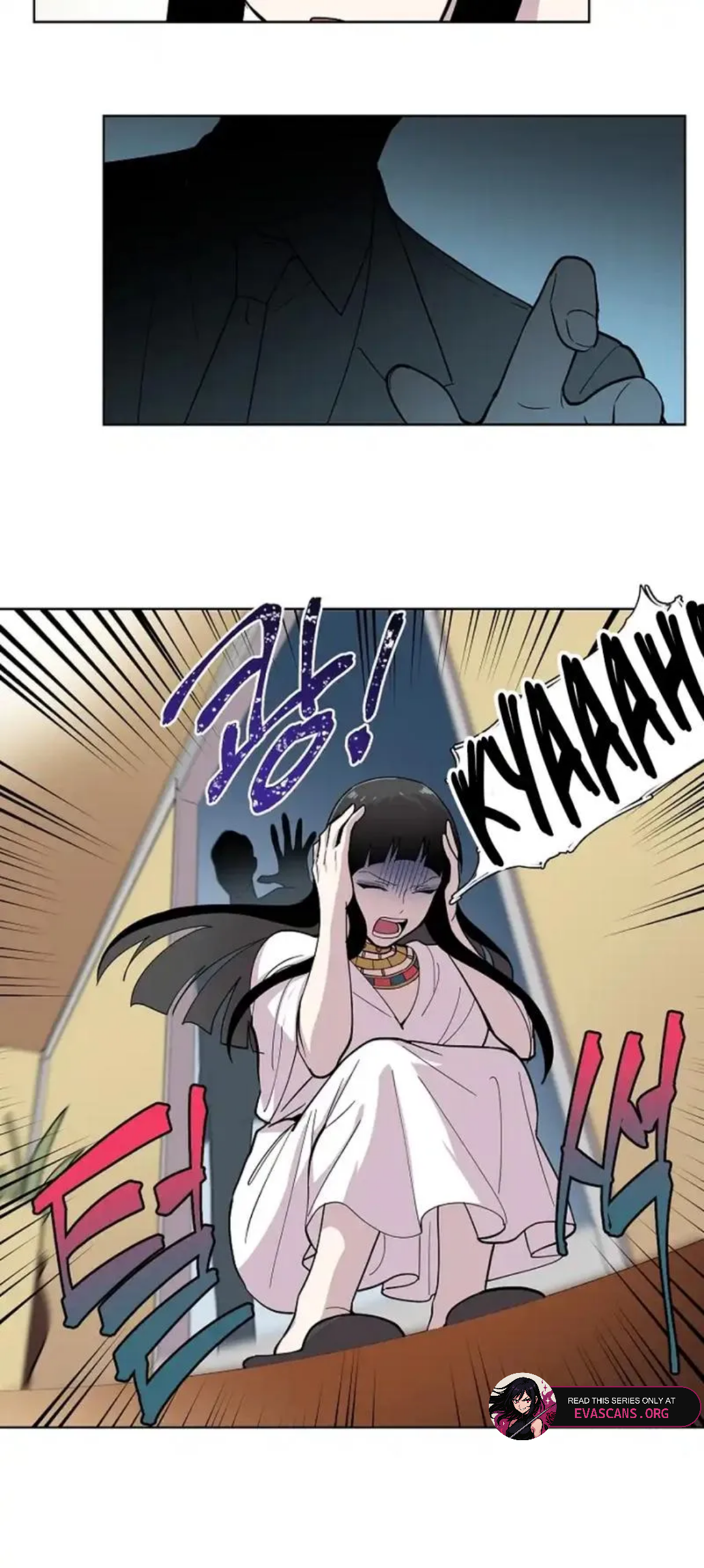 Divine Move Chapter 9 - Page 12