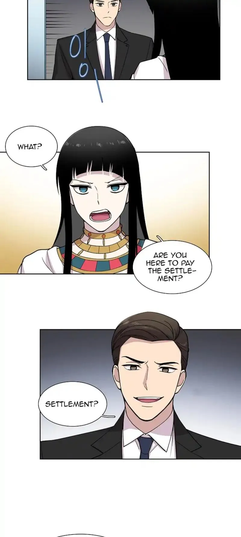 Divine Move Chapter 9 - Page 15