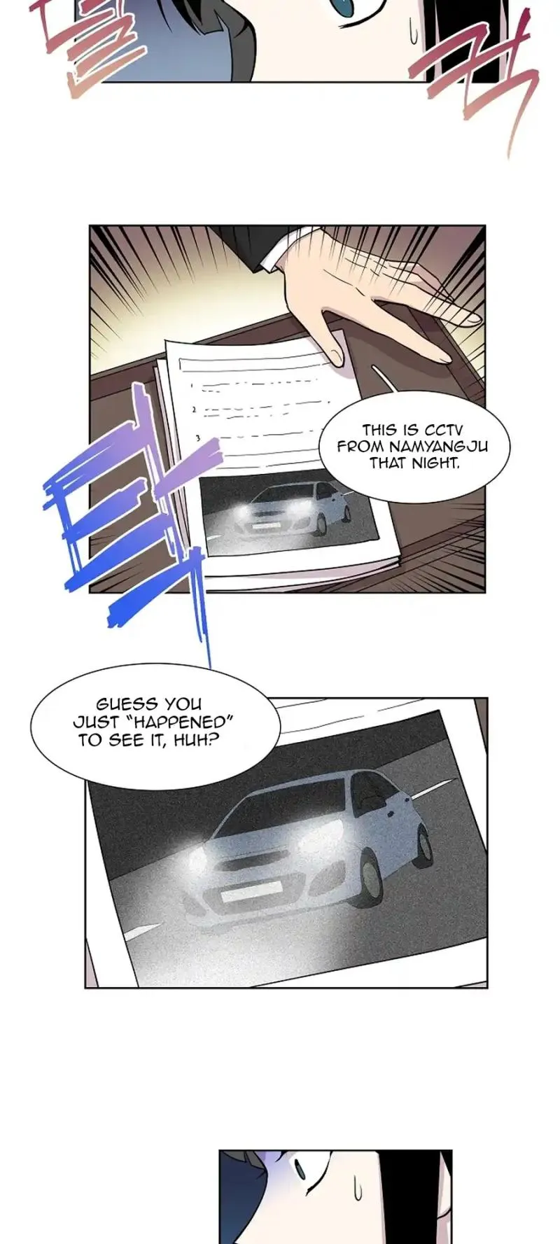 Divine Move Chapter 9 - Page 23