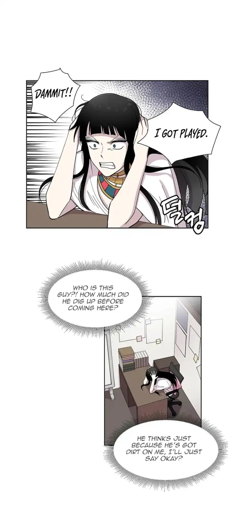 Divine Move Chapter 10 - Page 13