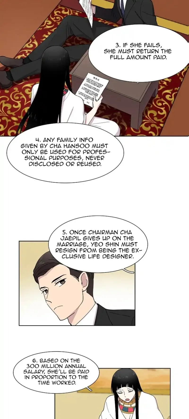 Divine Move Chapter 10 - Page 19