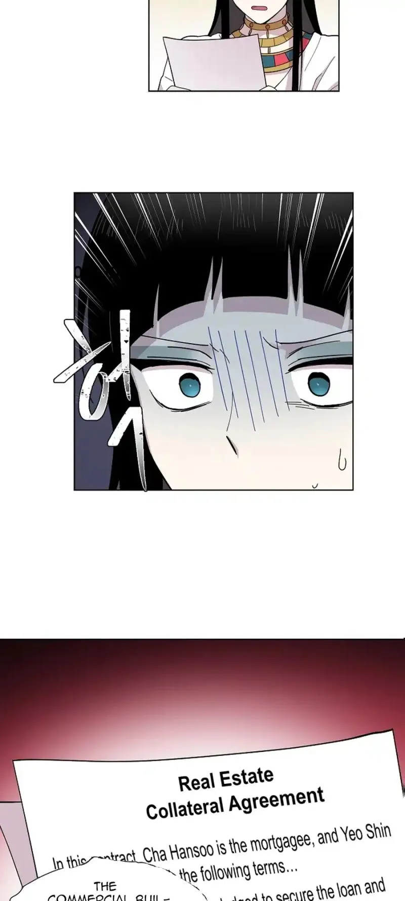 Divine Move Chapter 10 - Page 23