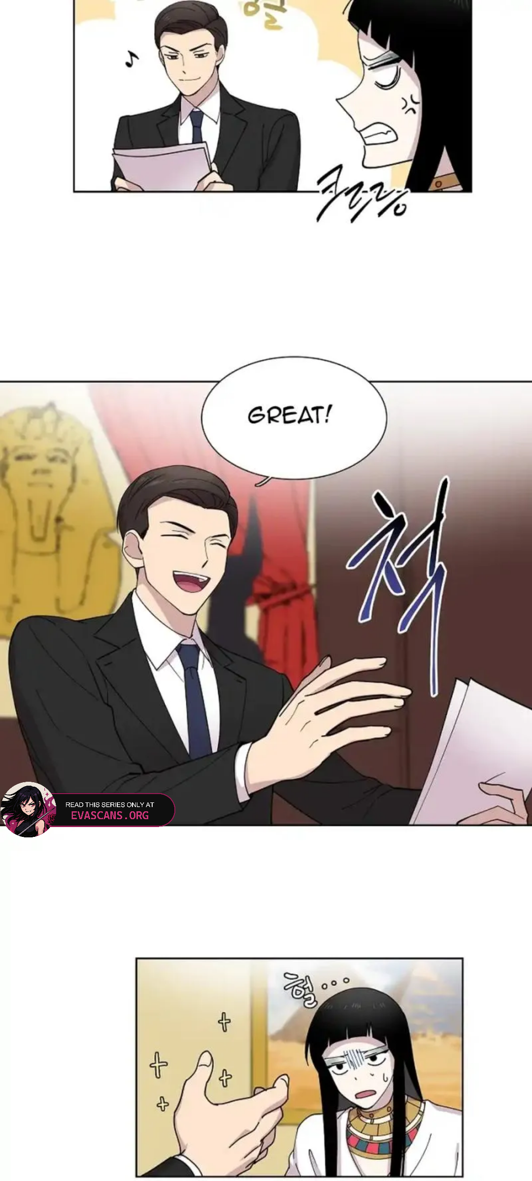 Divine Move Chapter 10 - Page 26