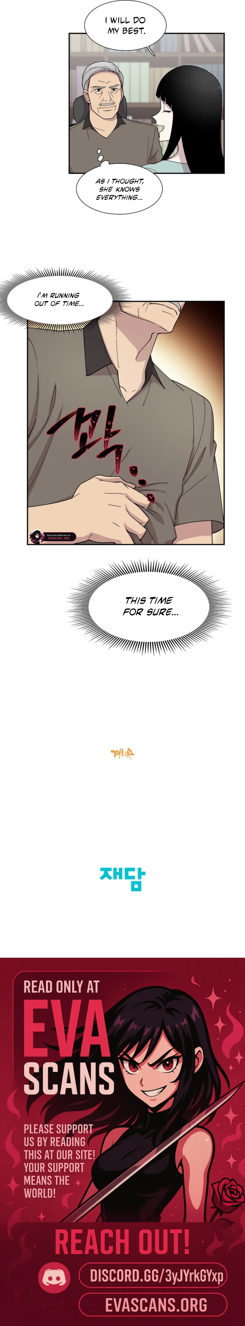 Divine Move Chapter 20 - Page 8