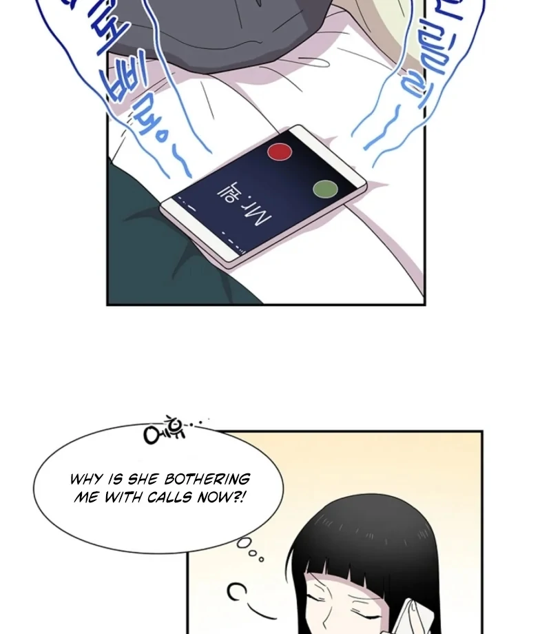 Divine Move Chapter 21 - Page 11