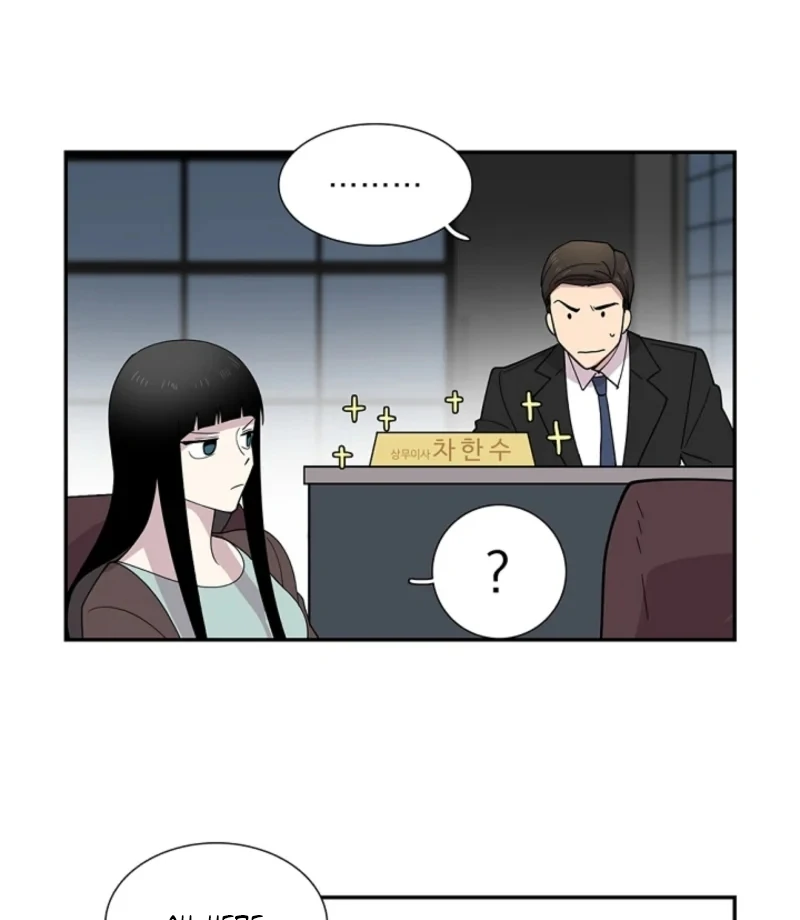 Divine Move Chapter 21 - Page 26