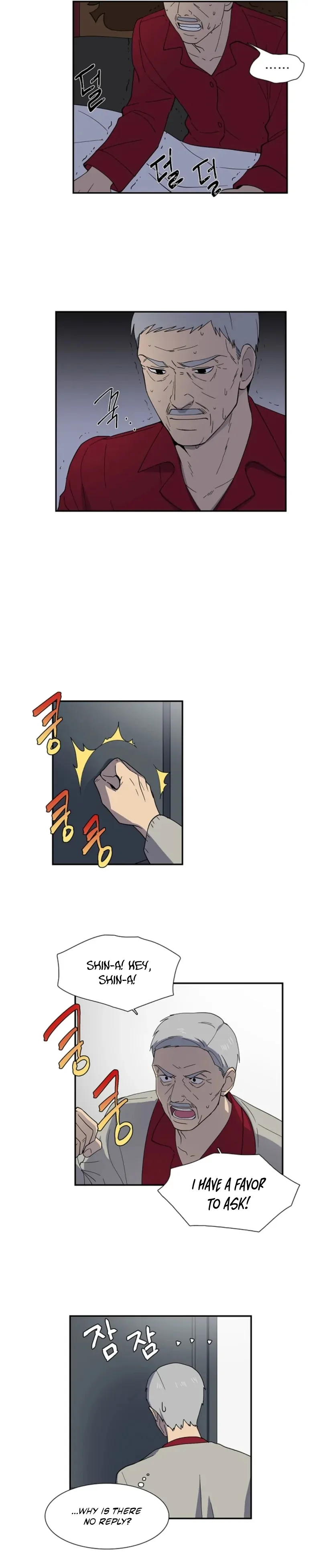 Divine Move Chapter 22 - Page 15