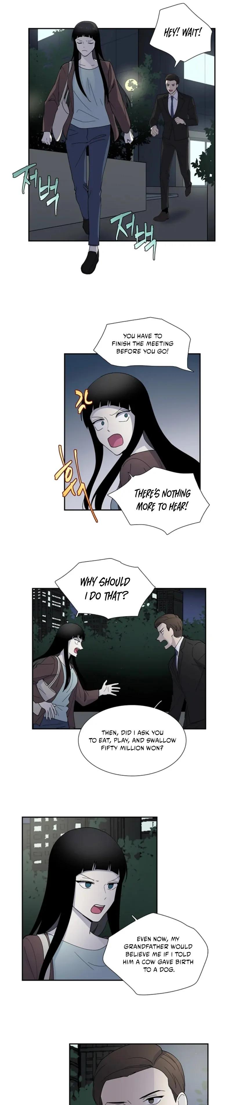 Divine Move Chapter 22 - Page 17