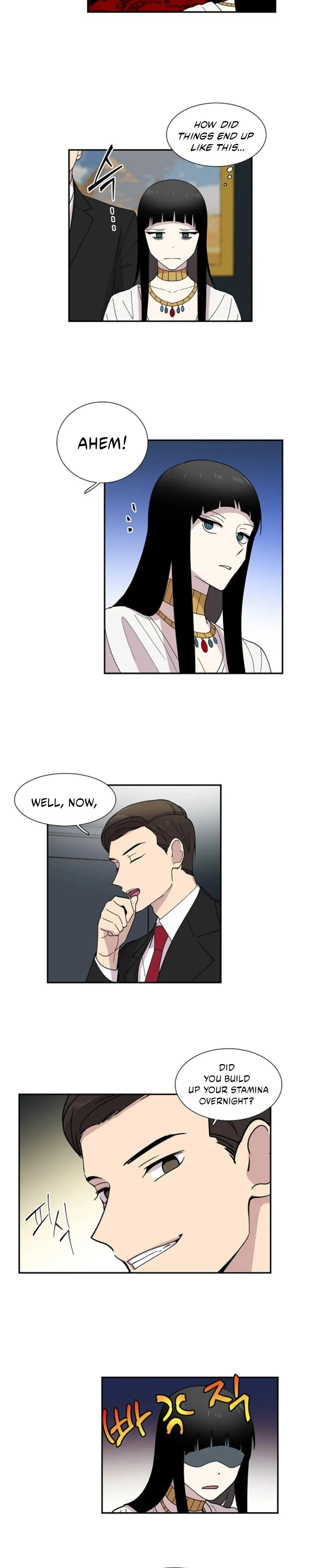 Divine Move Chapter 23 - Page 16