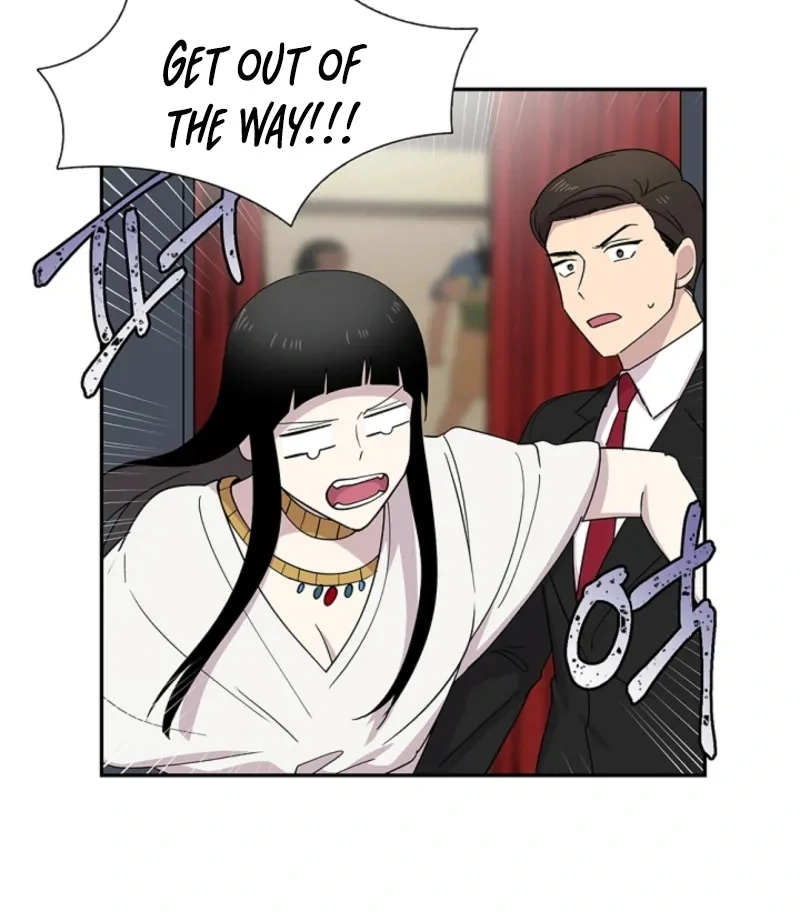 Divine Move Chapter 24 - Page 12