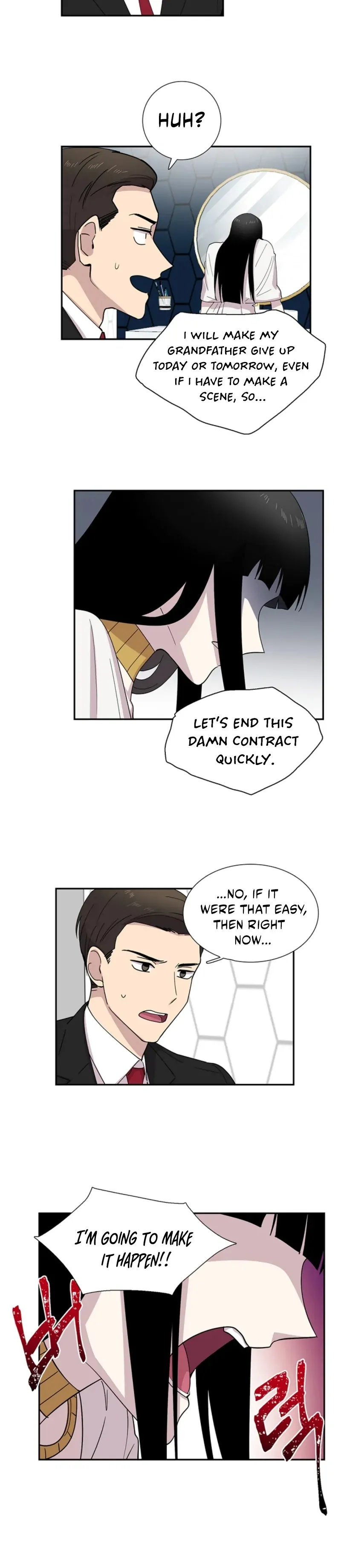 Divine Move Chapter 24 - Page 18