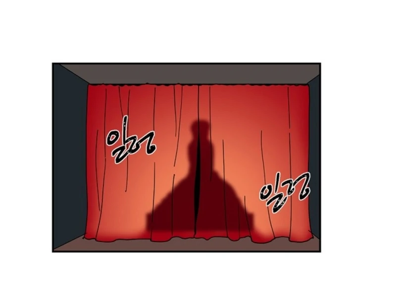 Divine Move Chapter 25 - Page 15